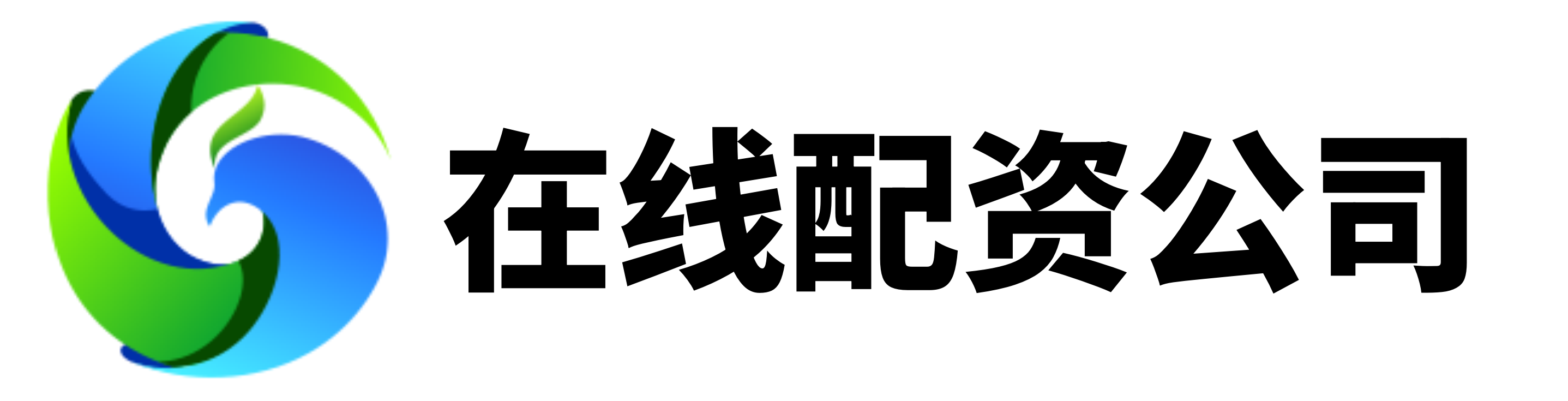 倍悦网配资